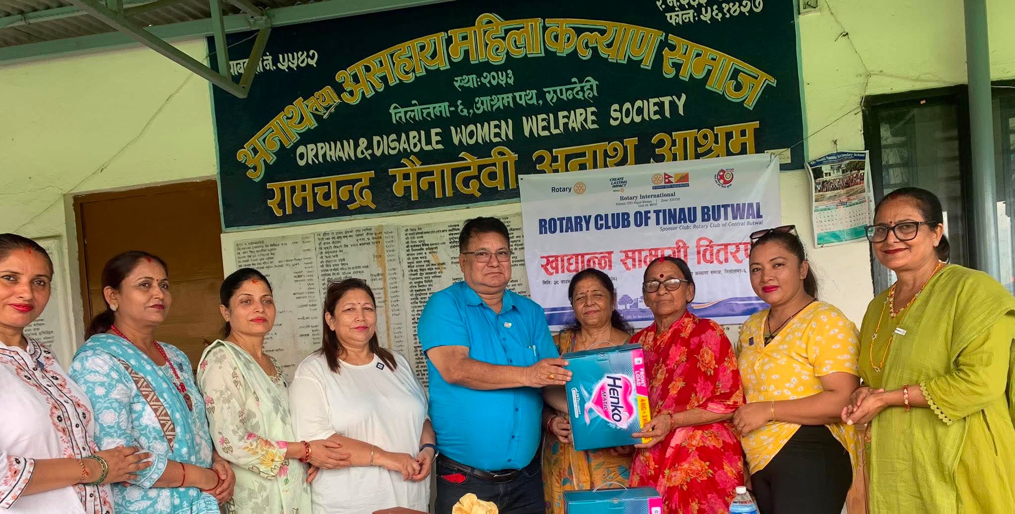 रेडियो मुक्ति