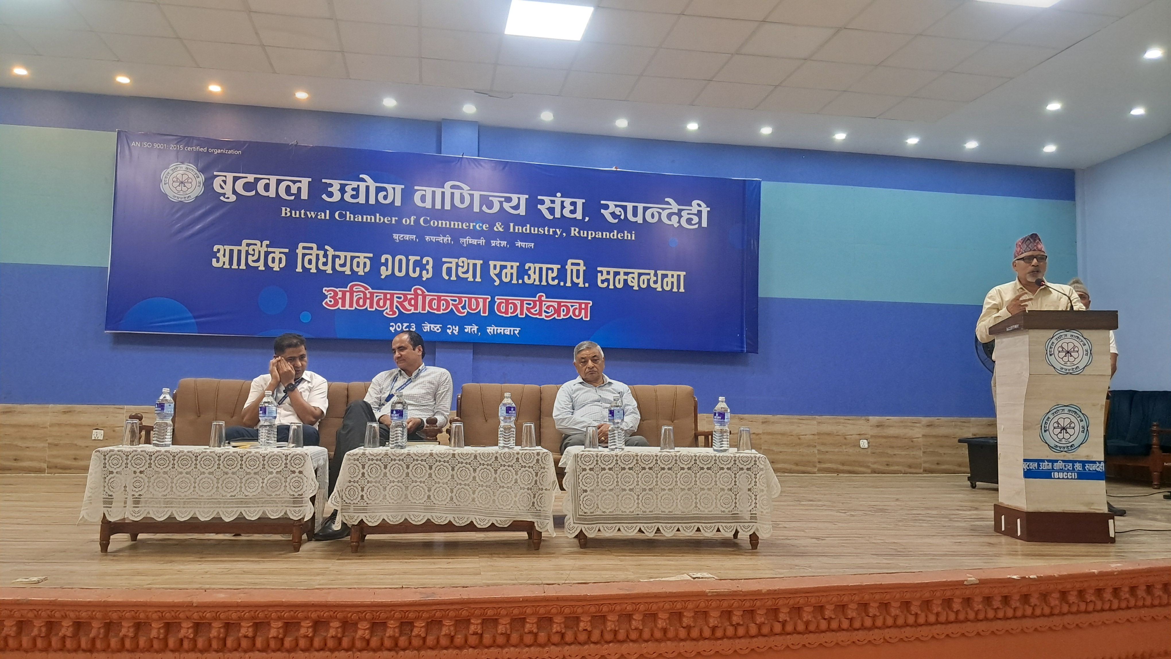 रेडियो मुक्ति