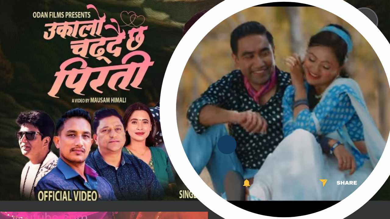 रेडियो मुक्ति