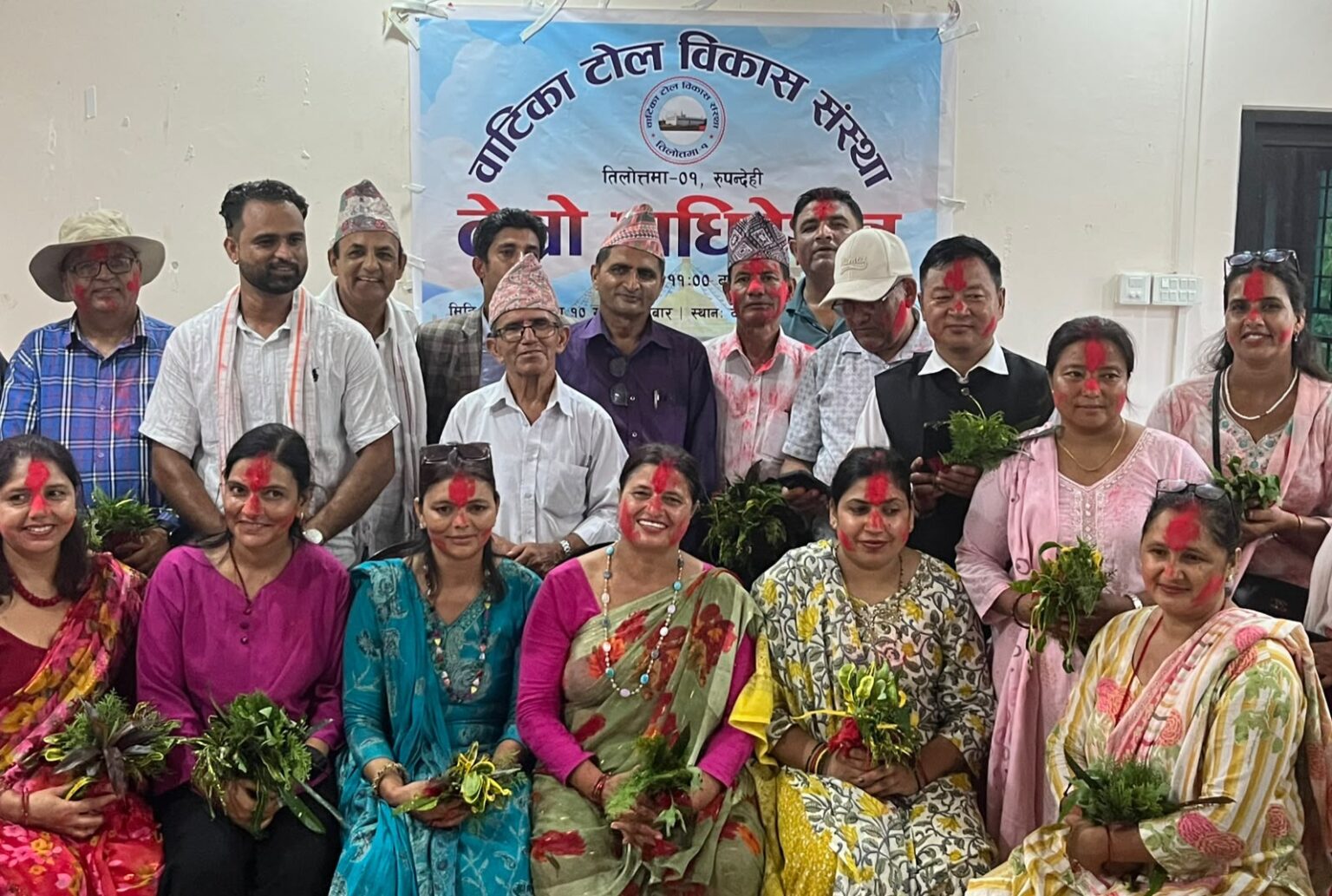 रेडियो मुक्ति