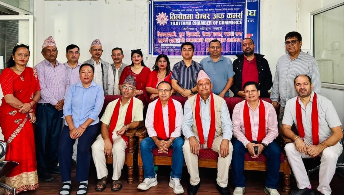रेडियो मुक्ति