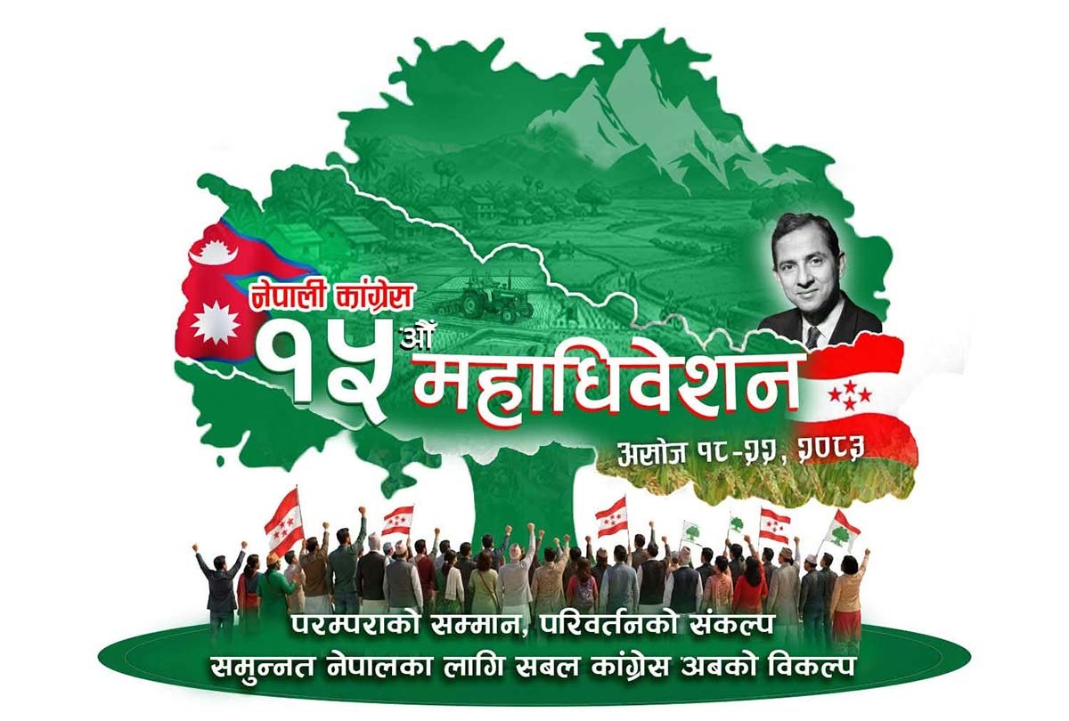 रेडियो मुक्ति