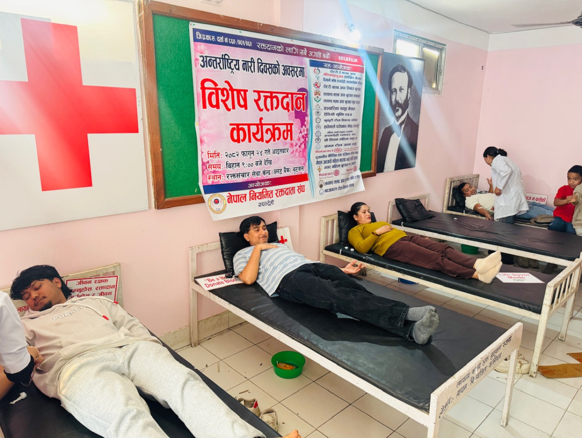 रेडियो मुक्ति