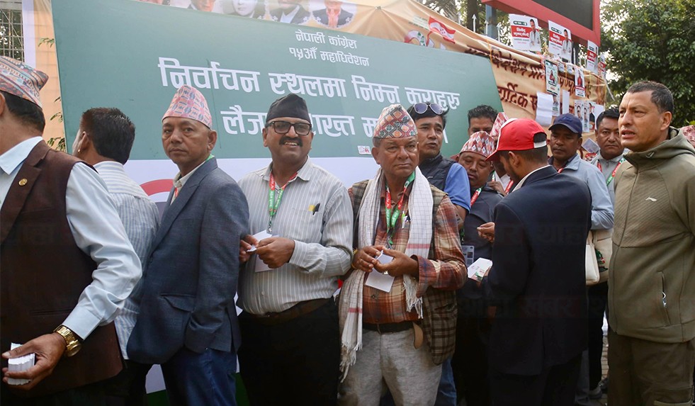 रेडियो मुक्ति