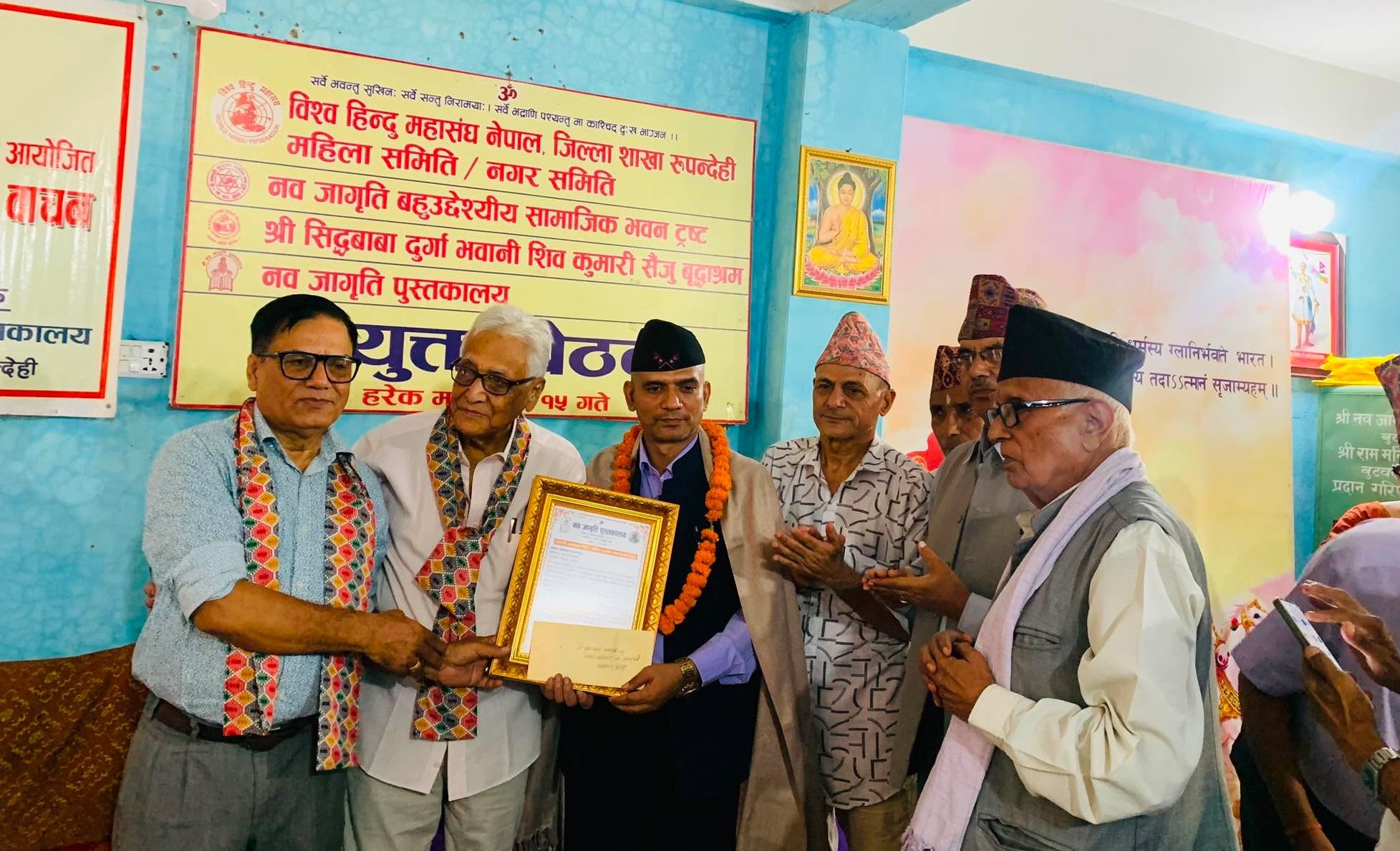 रेडियो मुक्ति