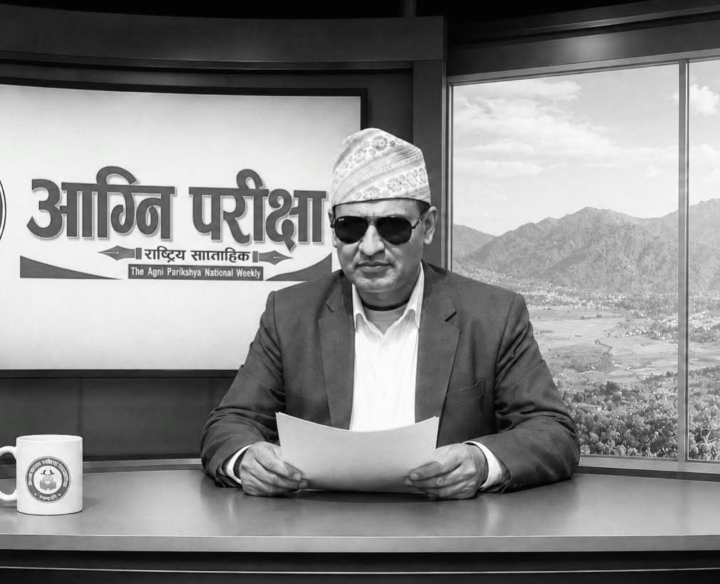 रेडियो मुक्ति