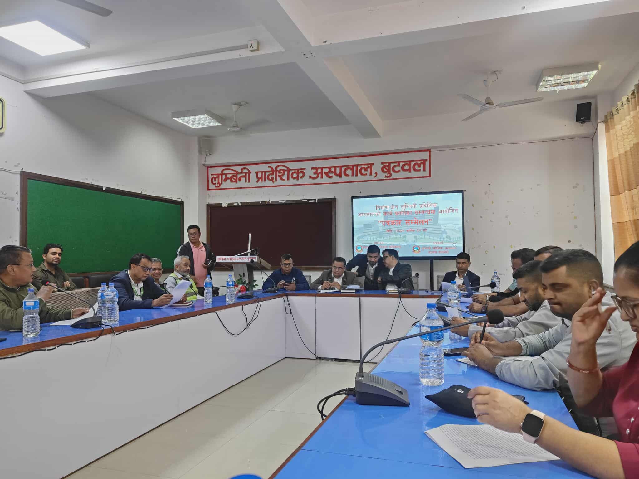 रेडियो मुक्ति