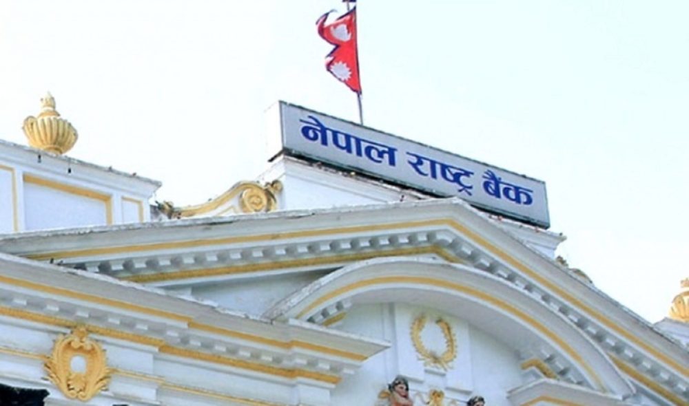 रेडियो मुक्ति
