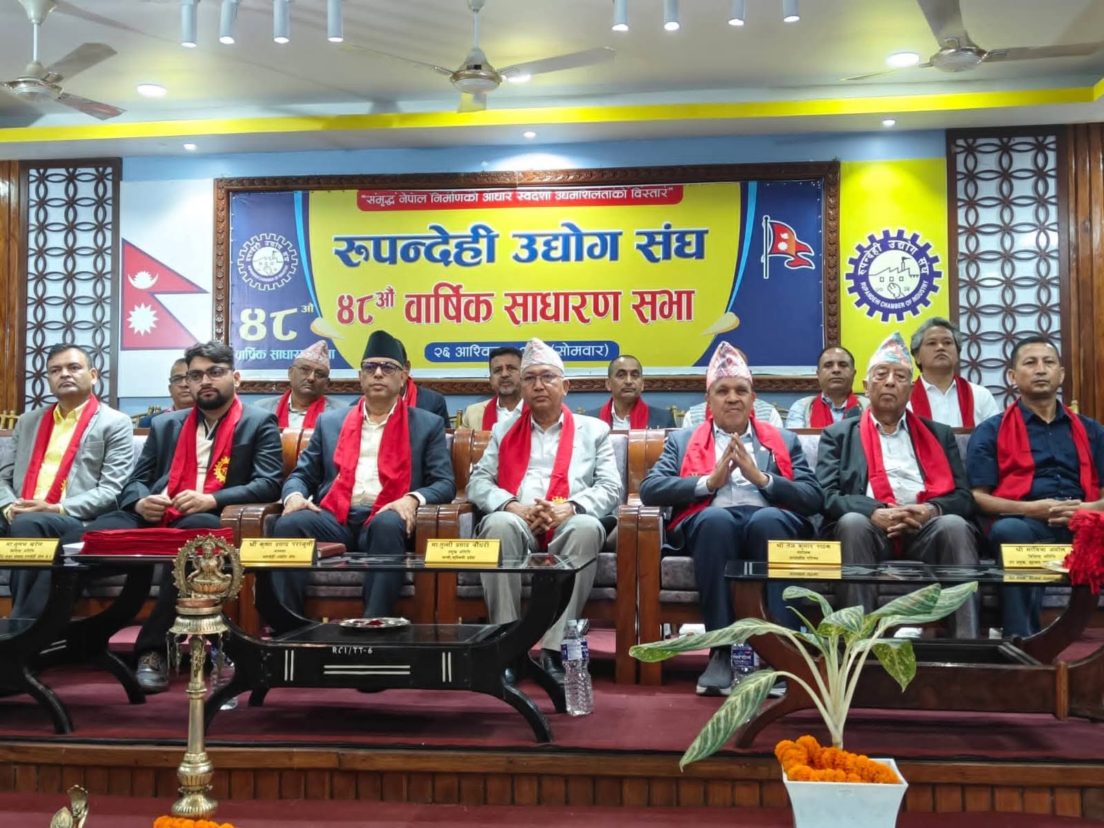 रेडियो मुक्ति