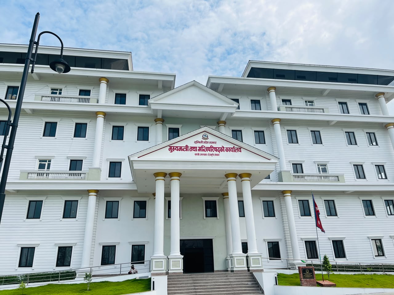 रेडियो मुक्ति