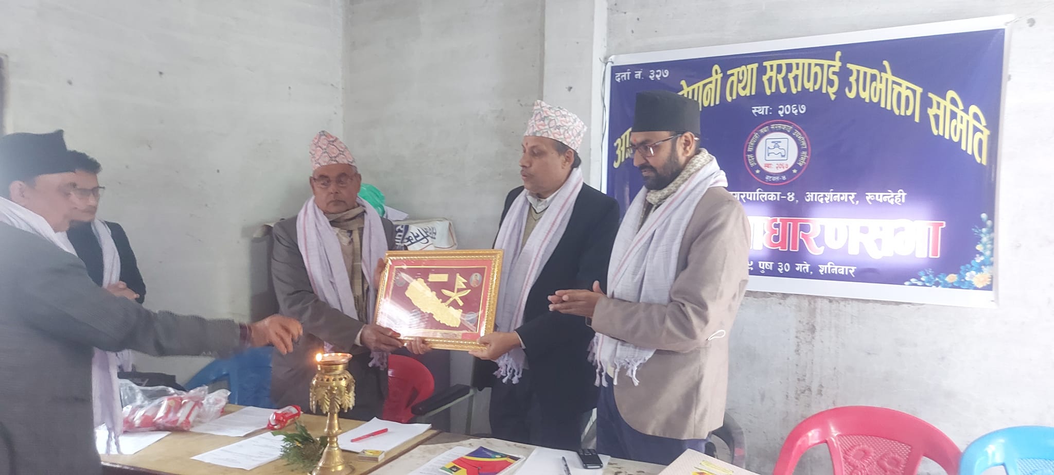 रेडियो मुक्ति