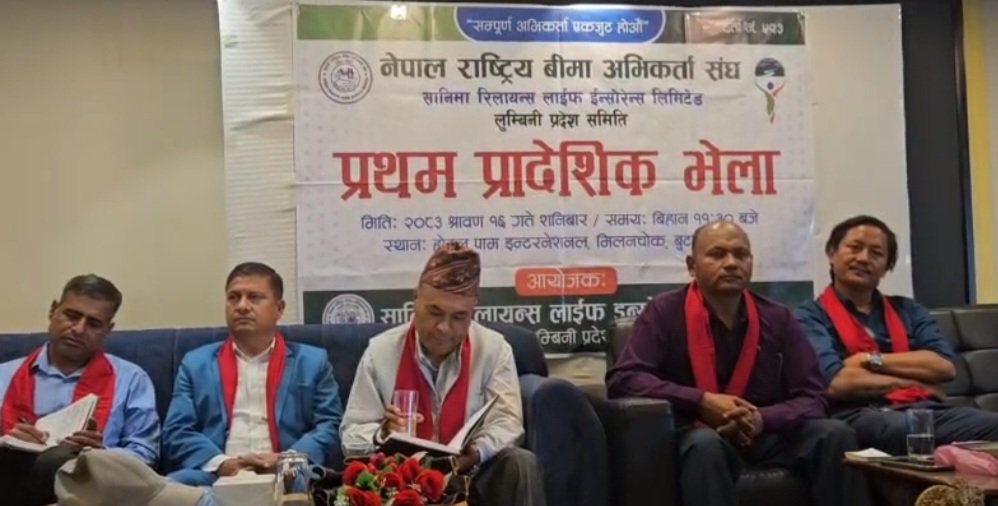 रेडियो मुक्ति