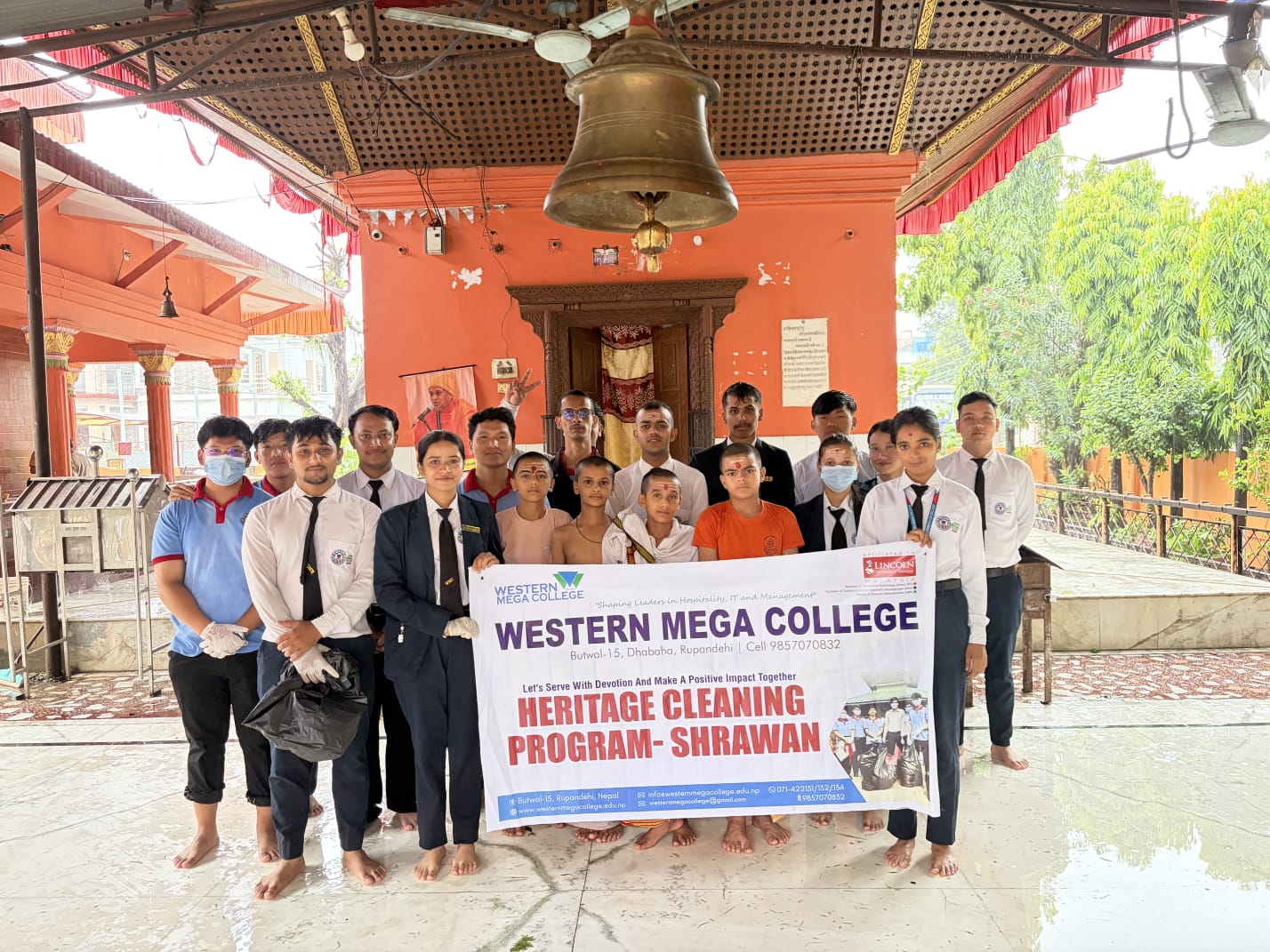 रेडियो मुक्ति
