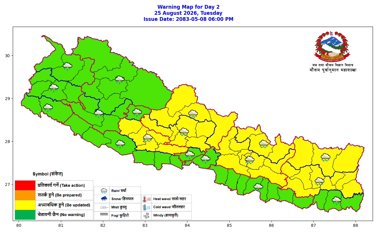 रेडियो मुक्ति