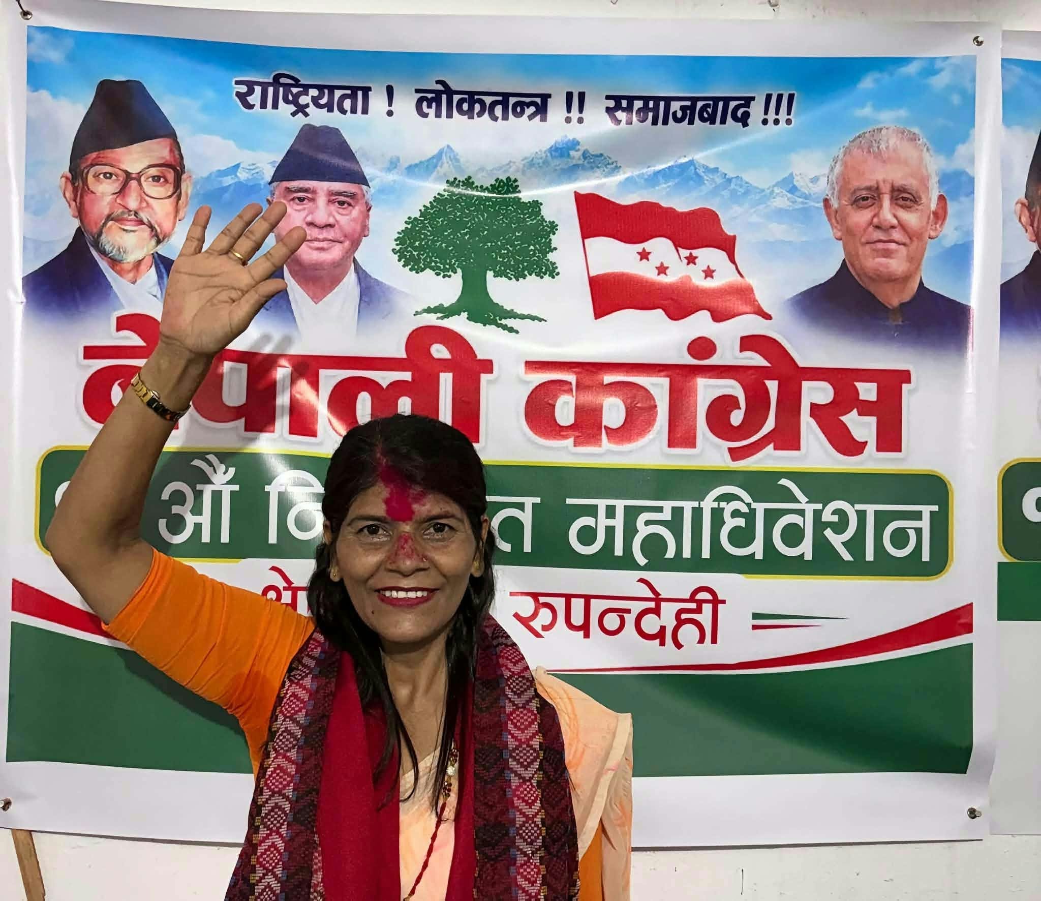 रेडियो मुक्ति