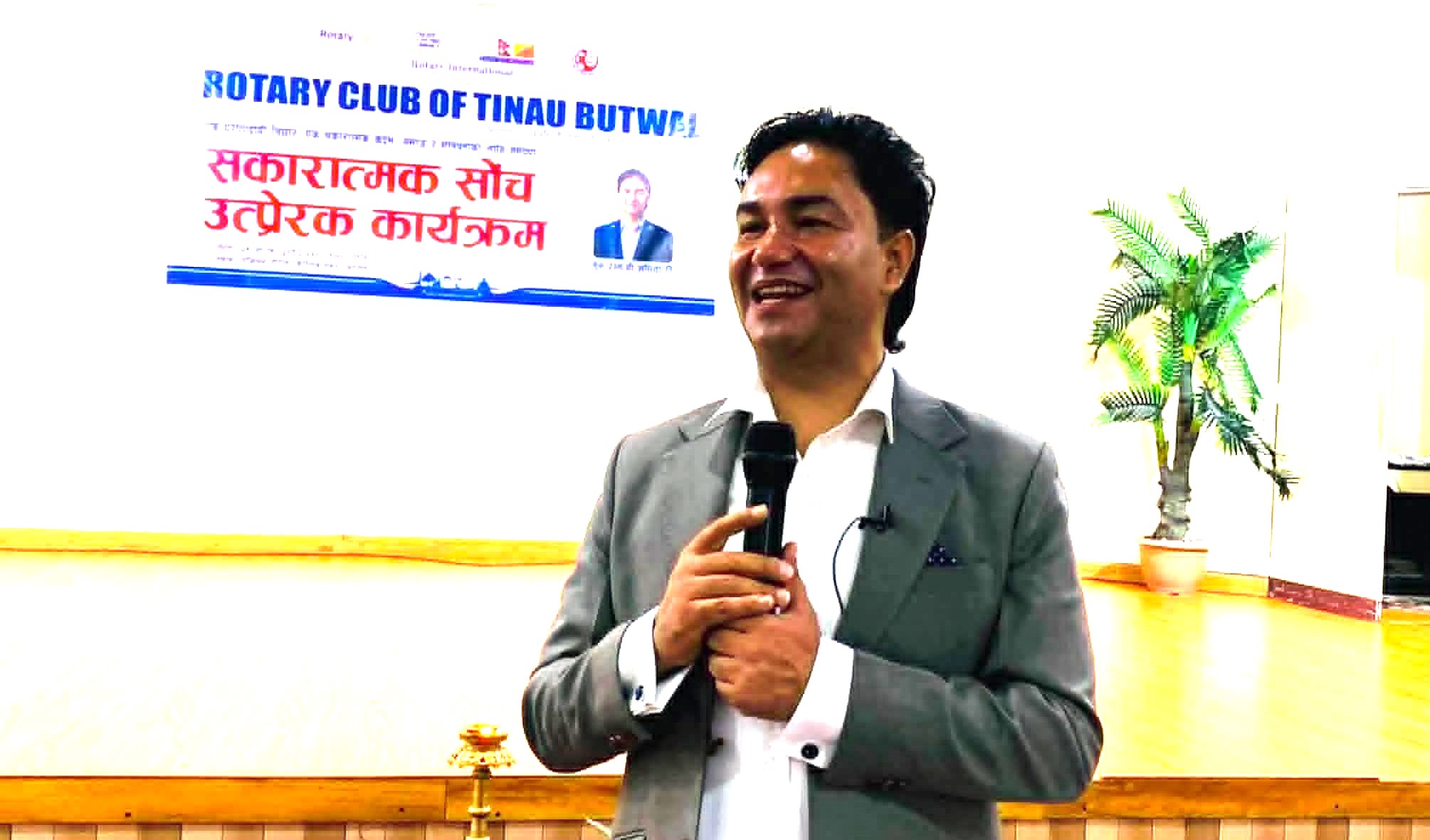 रेडियो मुक्ति