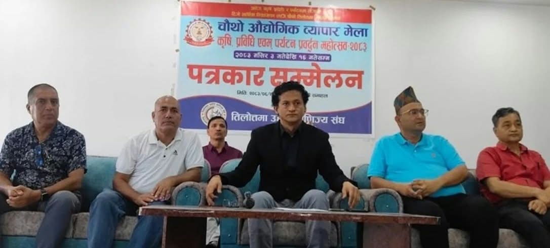 रेडियो मुक्ति