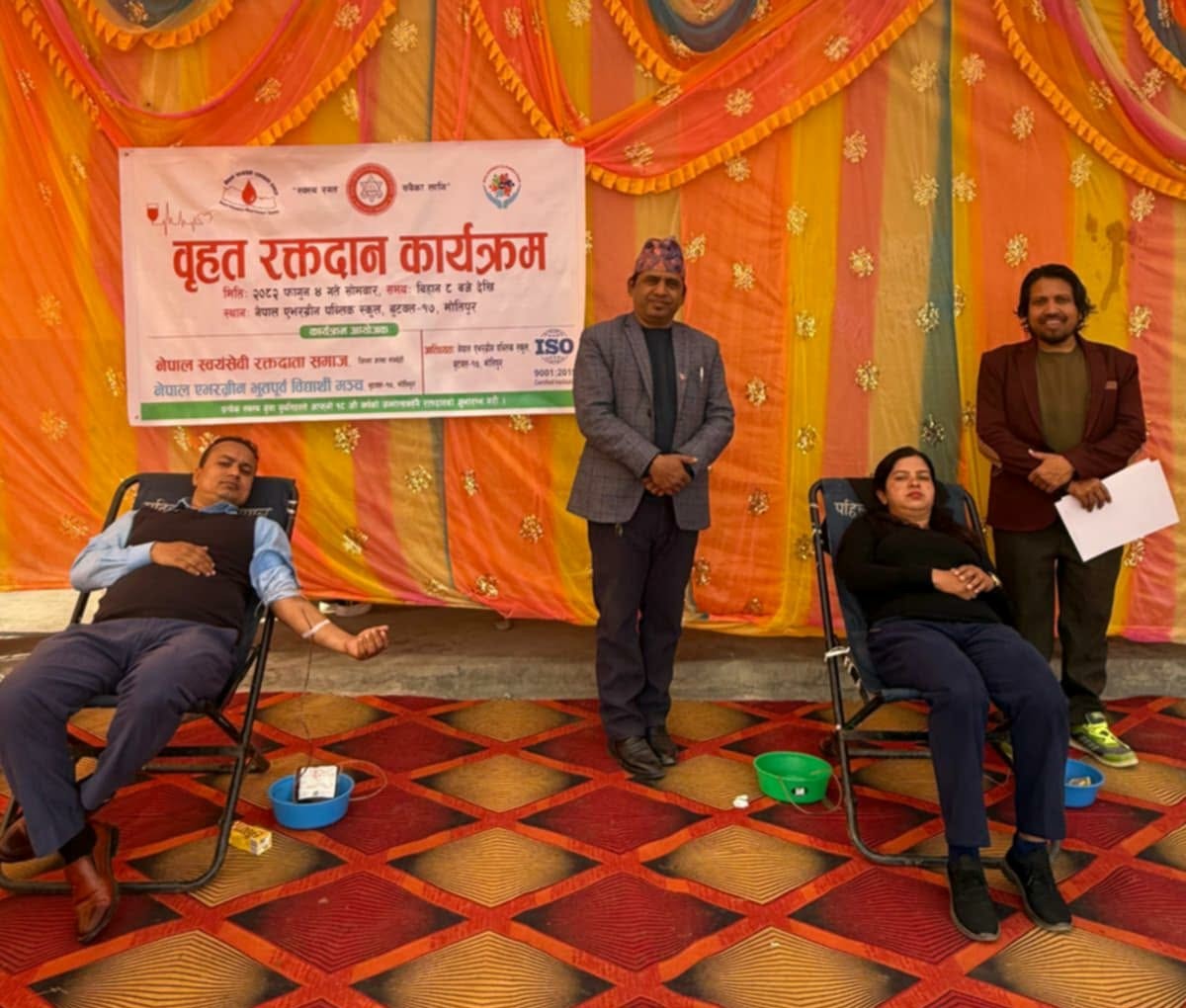 रेडियो मुक्ति