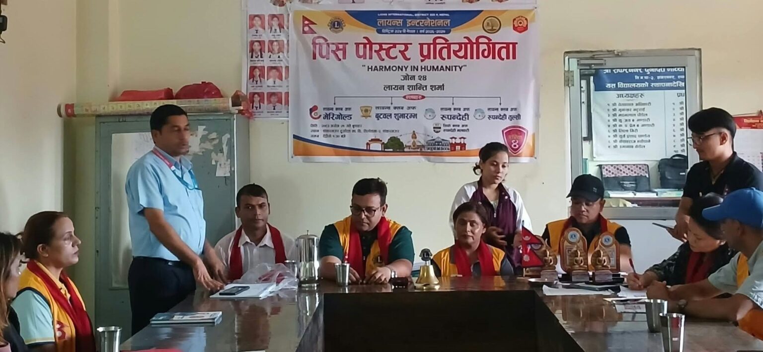 रेडियो मुक्ति
