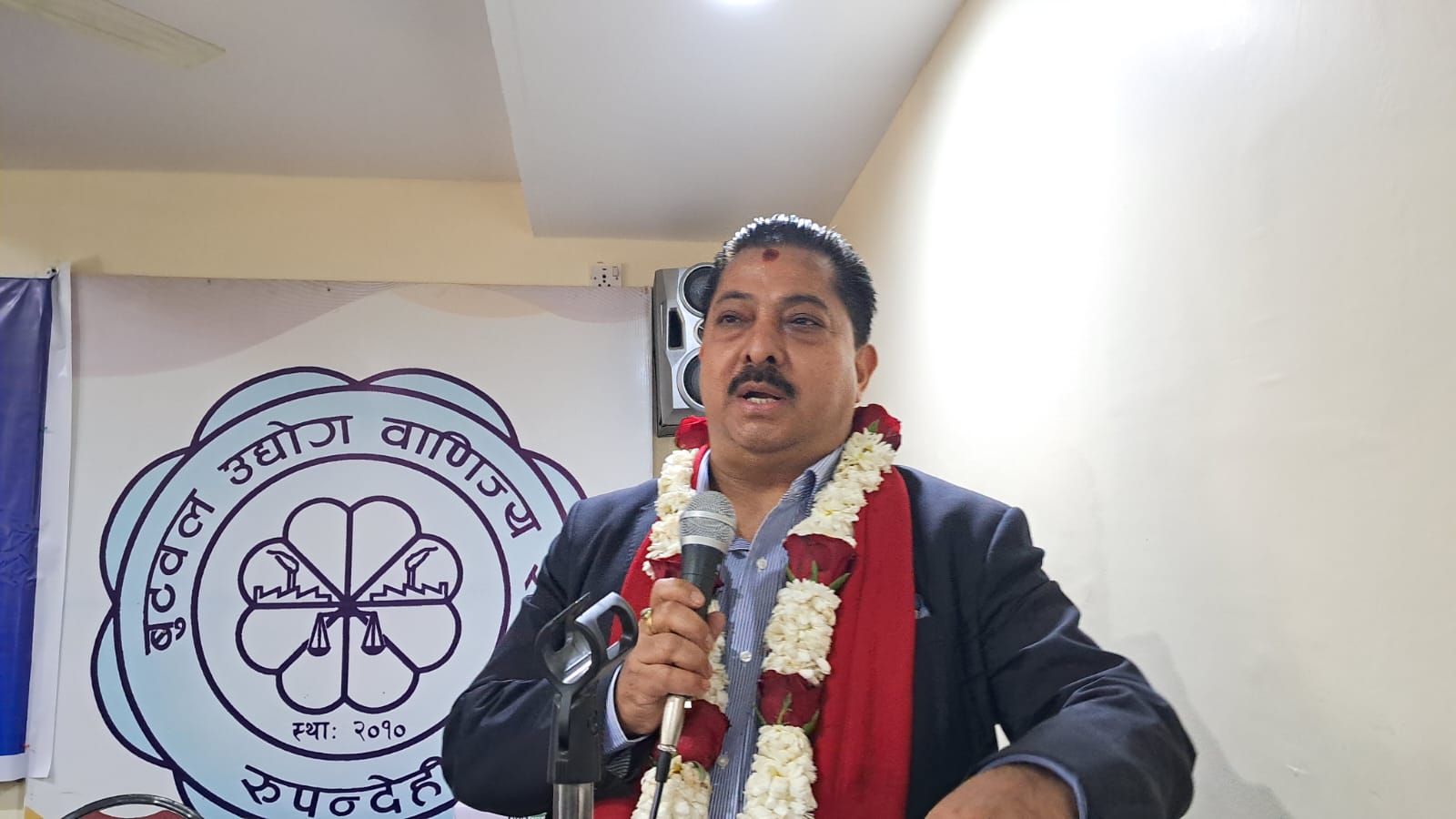रेडियो मुक्ति